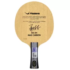 YASAKA亚萨卡马琳马大碳YCA MAX 3D乒乓球底板球拍马林加强碳素